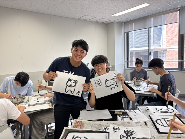 サマーセッション2026summer_image11.jpg (142168)